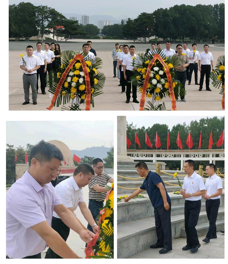 铭记红色历史，弘扬革命精神