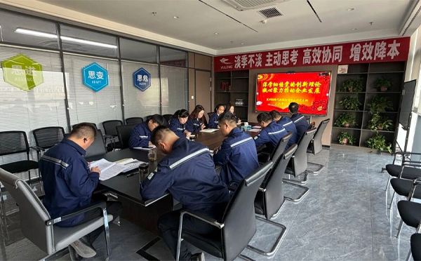 深學(xué)細(xì)悟黨的創(chuàng)新理論 凝心聚力推動企業(yè)發(fā)展—蘭州裕隆氣體股份有限公司黨支部組織開展主題黨日活動